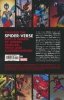 SPIDER-VERSE ACROSS THE MULTIVERSE TP [9781302957339]